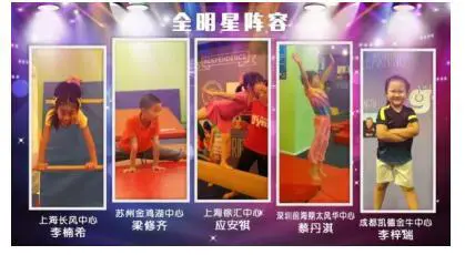 如何制定智能篮球训练计划_2